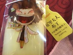 -家缘大酒店(新天地不夜城店)