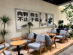 -森茶(湛江万达店)