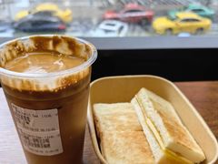-赏饮·WILL TEA