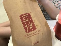 -亚坤(新达城广场B1店)