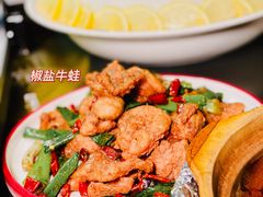 -金龙·打边炉(南京西路店)