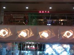 -茶马古道(大悦城店)