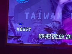 -好声音时尚量贩KTV(之心城店)