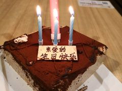 -必胜客(新海上世界店)