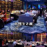 北纬32度，真是撸串界的天花板