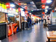 大堂-星隆国际·芜湖小吃街