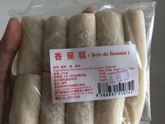 香蕉糕-金燕西洋牛油糕葡式食品