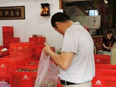 -湖州国芳粽子(湖州总店)