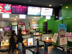 -保利国际影城(中环店)