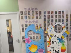 -东方童画儿童创意美术(十里堡体验馆)
