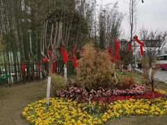 -首开·龙湖成都西宸天街