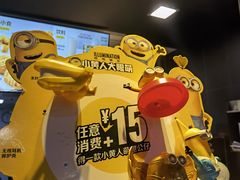 -麦当劳(文化西路店)