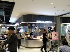 -盒马鲜生(悦峰店)