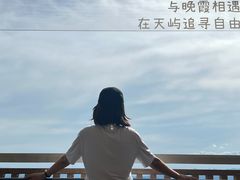 -千岛湖东南湖区