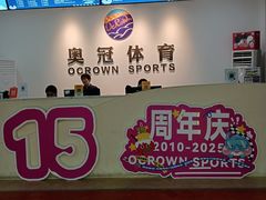 -奥冠体育华师附中恒温游泳馆