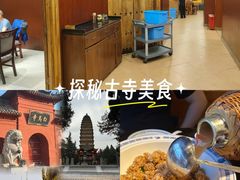 -老雒阳面馆·水席·洛阳菜(王城路店)