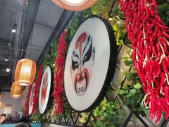 -雲蜀龙阁·金牌水煮鱼(方庄店)