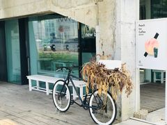 -BLATAGE COFFEE