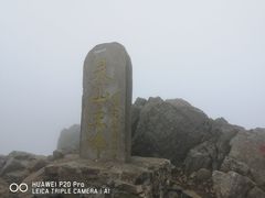 -北京灵山风景区