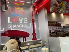 -DQ·蛋糕·冰淇淋(五角场万达店)