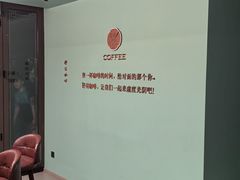 -舒羽咖啡(运河店)