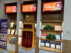 -红黄蓝早教(西海岸旗舰中心)