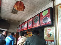 -陈寔包子王·卤煮小肠·京味小吃(龙潭店)