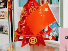 -上海哈尔滨食品厂(淮海中路店)