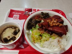 -猪角·闽南猪脚饭(文三路店)