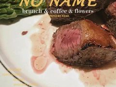 -Wolfgang’s Steakhouse 沃夫冈牛排馆(上海白玉兰广场店)