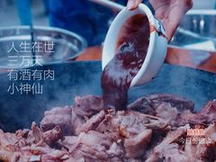 -大地农庄(逢沙大道店)
