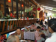 -冒椒火辣(奎星楼街店)