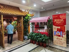 -渝信川菜(长安店)