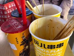 -阿甘锅盔(合生汇购物中心店)