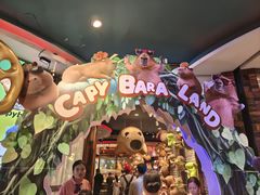 -四海一家自助餐(益田假日广场店)