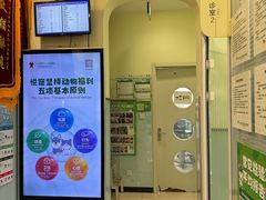 -悦宠凯宝动物医院·牙科·皮肤科(朝阳北路店)