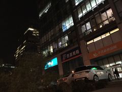 -安立路(地铁站)
