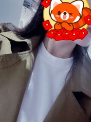 -北京新星靓医美