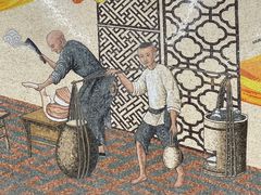 -蒲黄榆(地铁站)