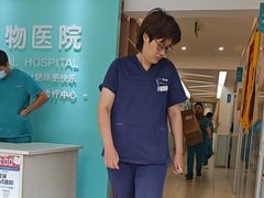 -美迦爱-牙专科·兔科·骨科诊疗中心(北苑店)