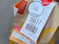 -麦当劳(红旗路店)