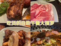 -梨花自助烤肉(天河城店)
