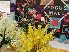 -方恒购物中心(望京小街店)