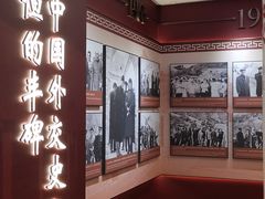 -八达岭饭店