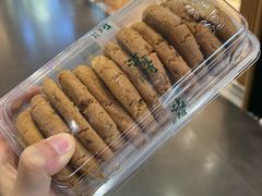 -泸溪河桃酥(欧尚店)