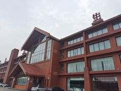 -龙达温泉生态城