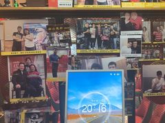 -三妹小龙虾·黄油蟹(华侨城总店)