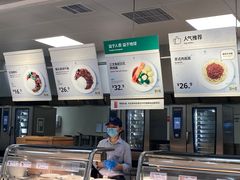 -宜家·瑞典风味餐厅(北京西红门店)