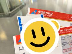 -贵阳龙洞堡国际机场-T2航站楼