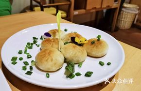 Daoist Matsutake Pan-Fried Dumplings